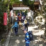 太龍寺への階段