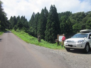 シワガラの滝入口駐車場