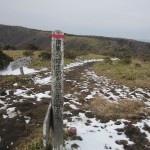 生野山荘