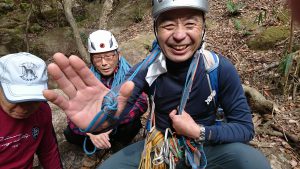 ８地獄谷山行