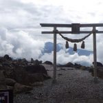 車山神社の鳥居